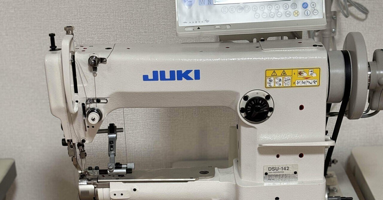 JUKI ジューキ ミシン 職業用/工業用 TR-7 本体 B637