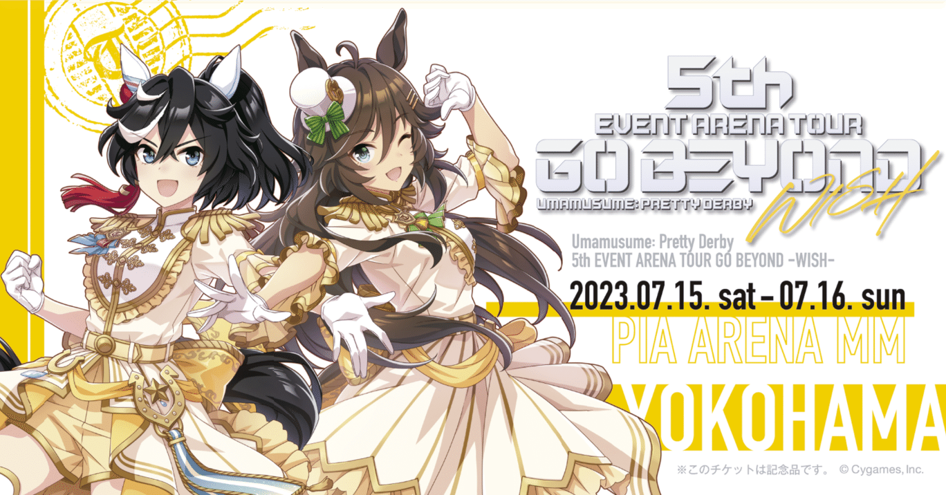 虫実でウマ娘 1〜5巻セット 虫実でウマ娘 1〜5巻セット 虫実でウマ娘 1