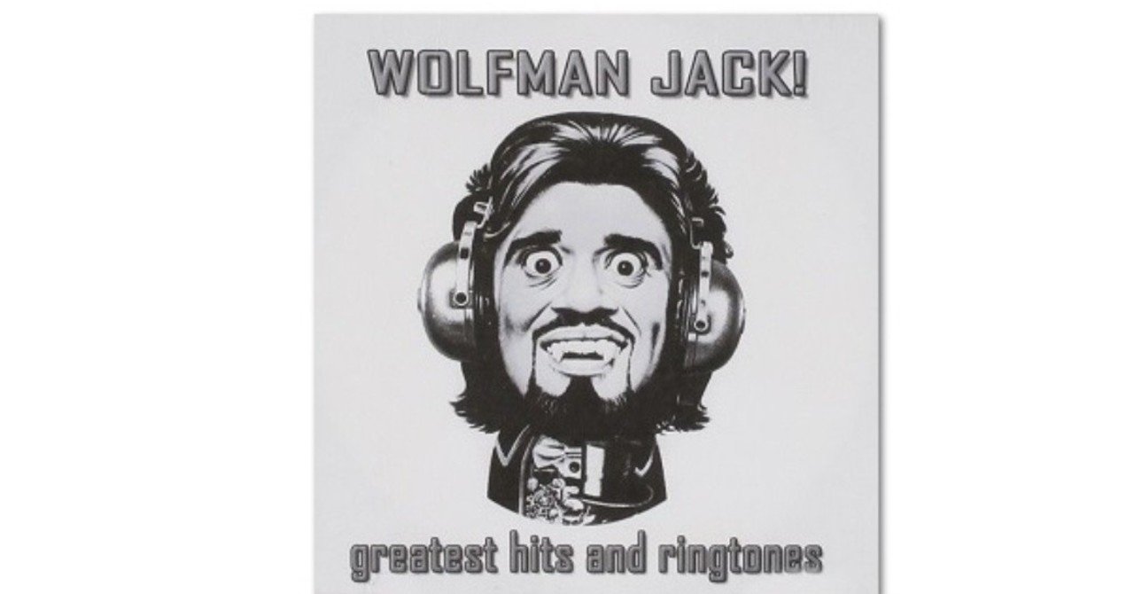 At40とケイシー ケイサム 大橋ミノル Note At40とケイシー ケイサム 大橋ミノル Note