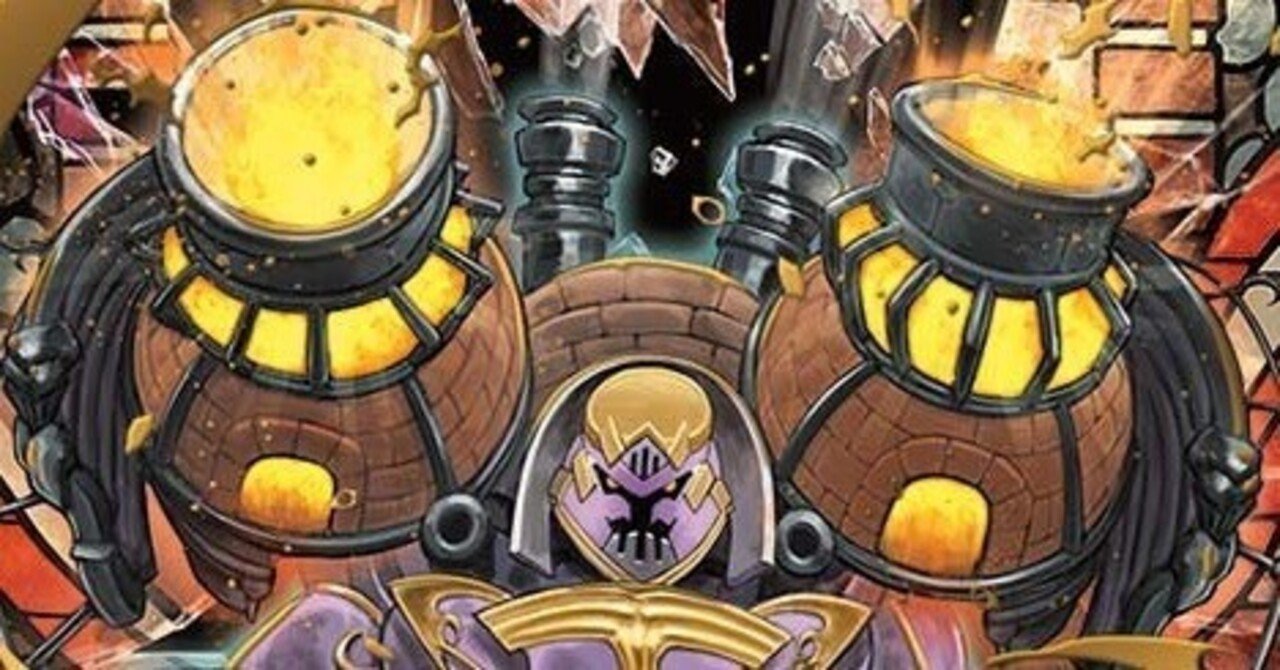 オリジナル・アドバンスでの黒緑アビス｜紫炎