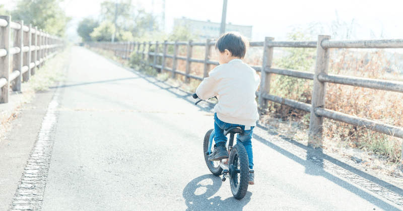 「親孝行は3才まで」の意味