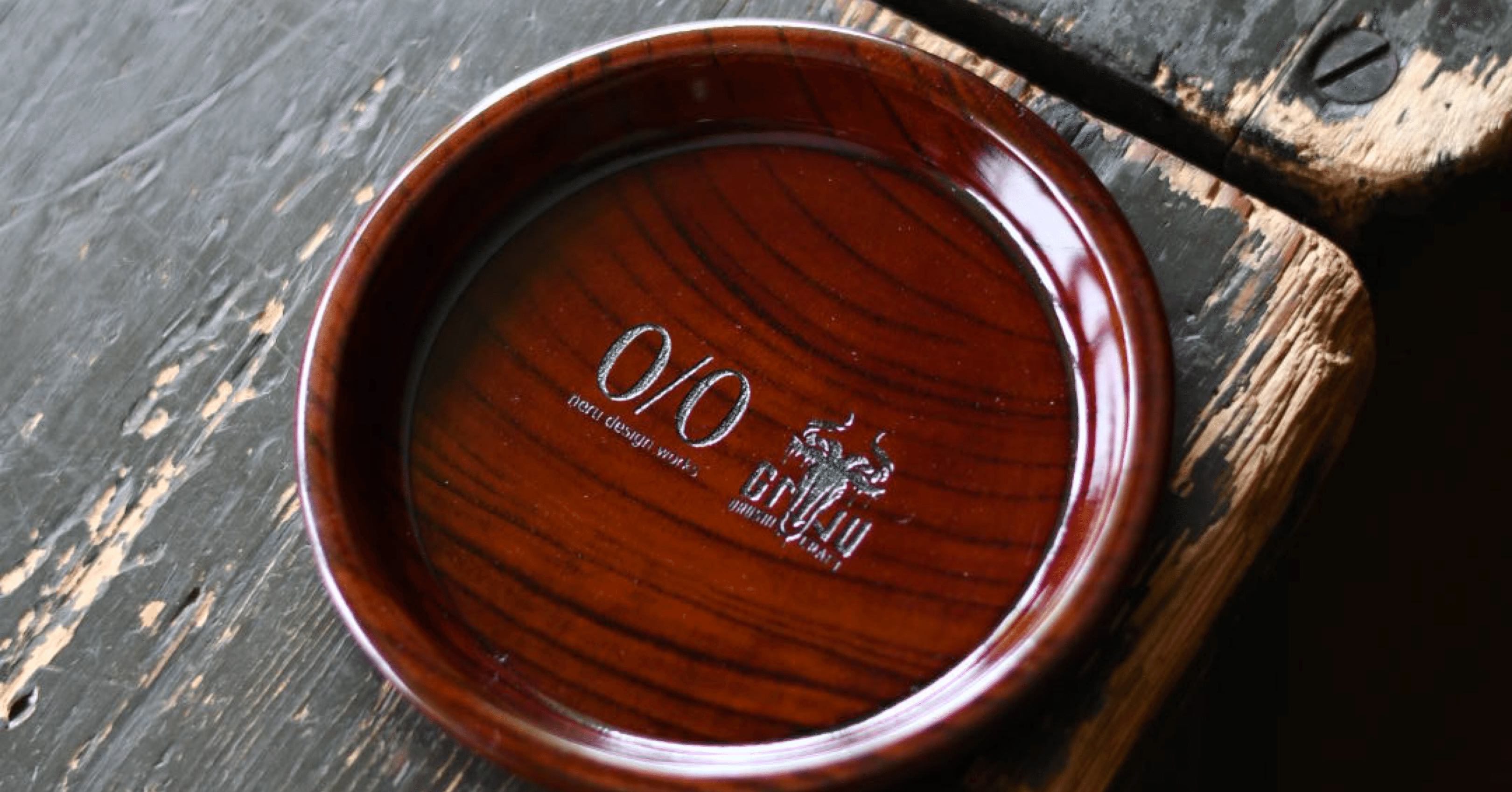 d2e0d6b582d9ba0867e0d918cd6511