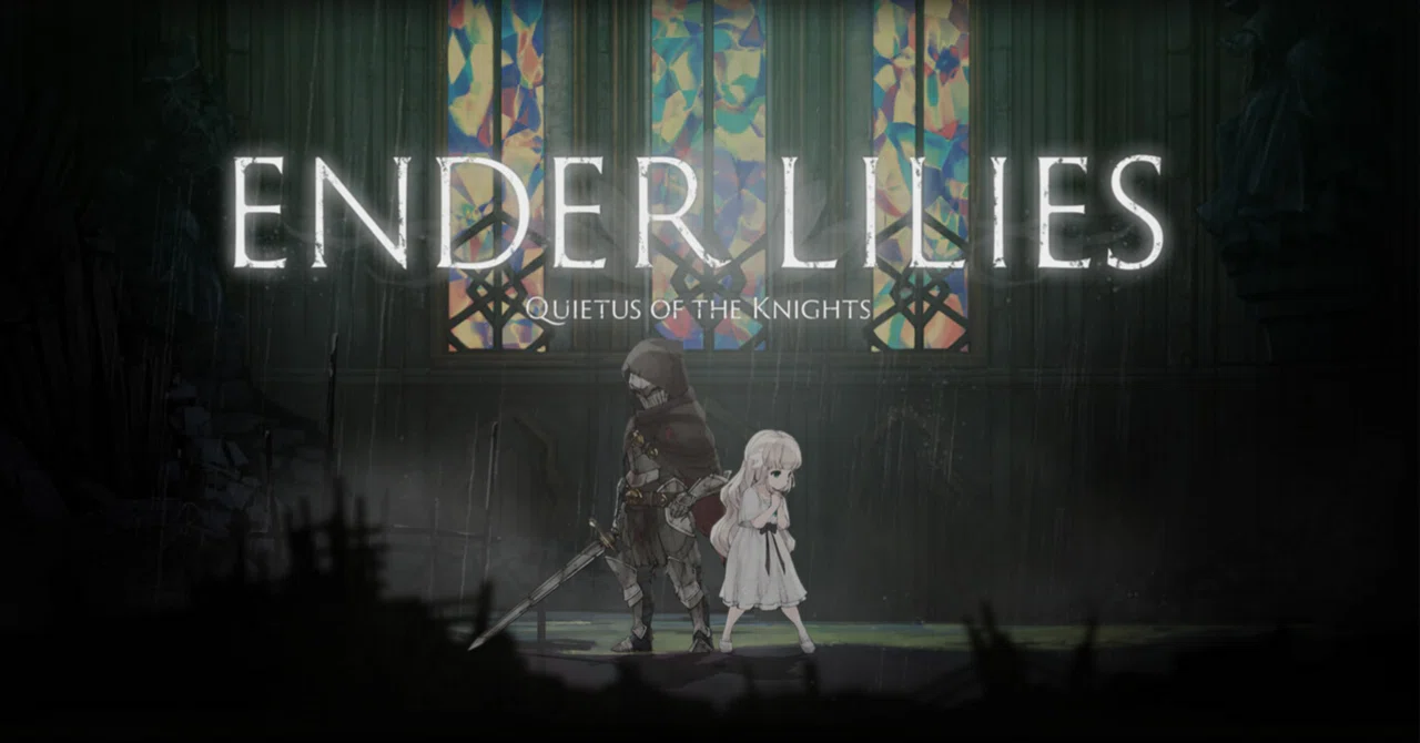 ENDER LILIES: Quietus of the Knights【エンダーリリーズ】プレイ雑感