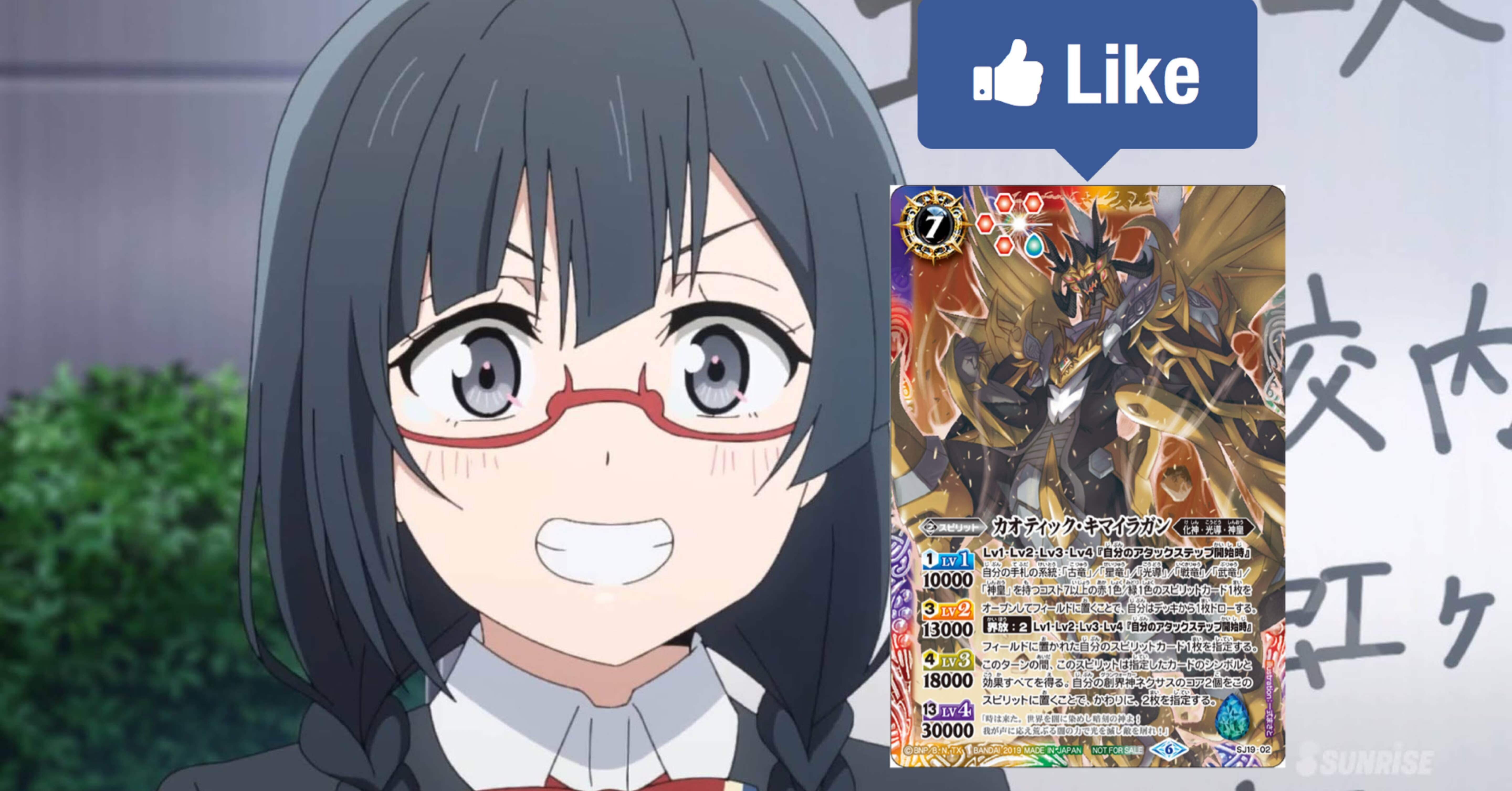 全文無料】高級スターターを今楽しむ｜奴偽