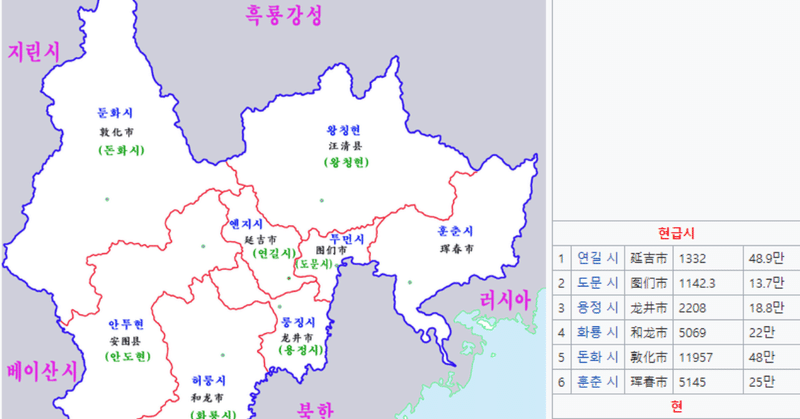 コメント_2019-08-20_151053