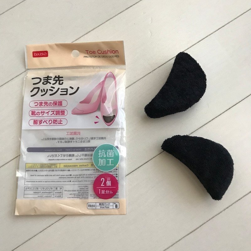 靴が大きいときの対処法 Hitomitakano Note