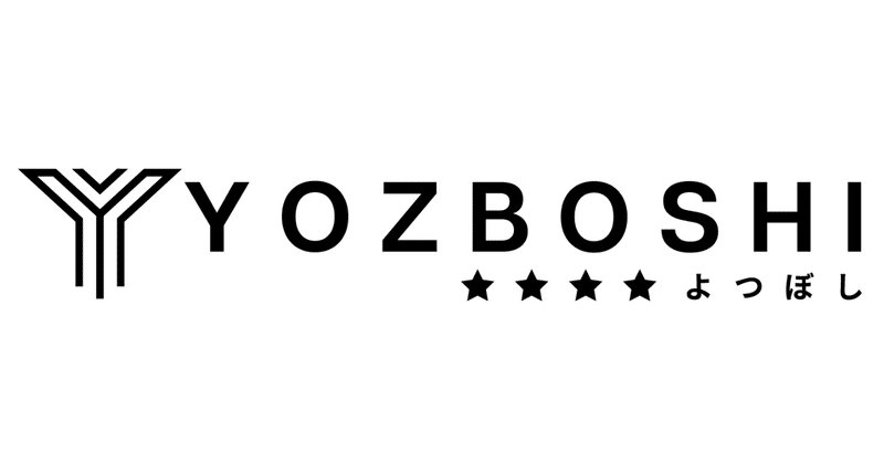 電子帳簿保存法に関わる保存業務を自動化できるサービス「Connected Base」を提供する株式会社YOZBOSHIがシードラウンドで資金調達を実施