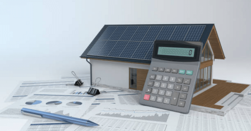 インフレ対策！太陽光発電導入の投資効果と検討ポイント