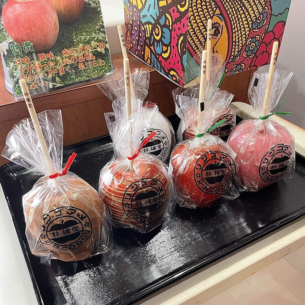 埼玉に熊本の人気リンゴアメ専門店がグランドオープン‼︎『林檎堂