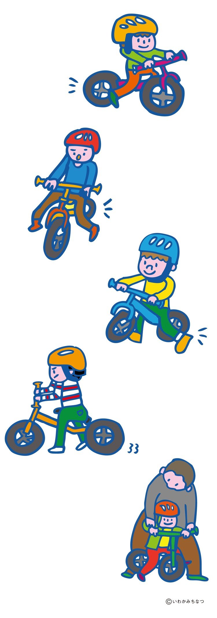 デザインはちのイラスト デザインはち いわかみちなつ Note
