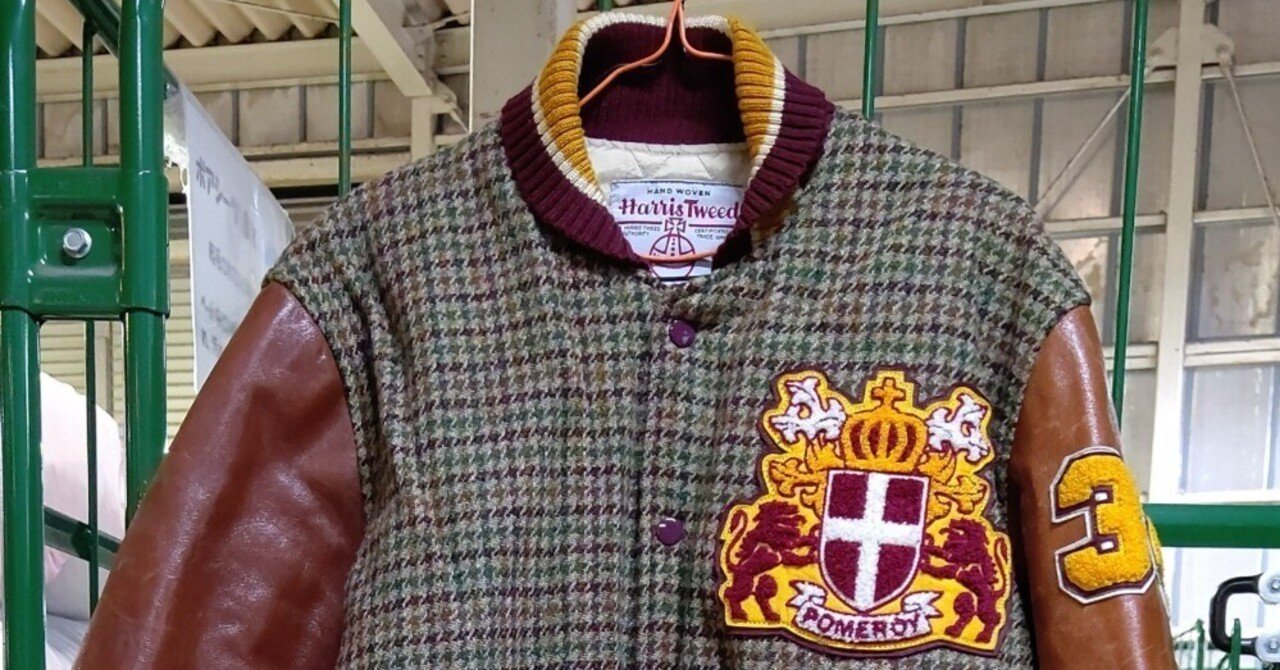 東洋ファラオコート TAILOR 東洋 スカファラオコート TAILOR 東洋 スカ 東洋ファラオコート TAILOR 東洋 スカファラオコート TAILOR 東洋 スカ