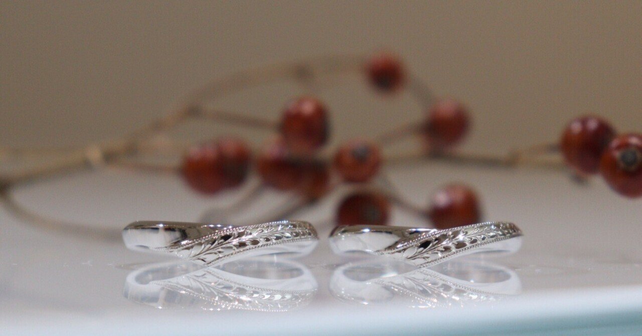 変わったデザインの結婚指輪｜様々なフォルムとデザインを紹介｜鶴