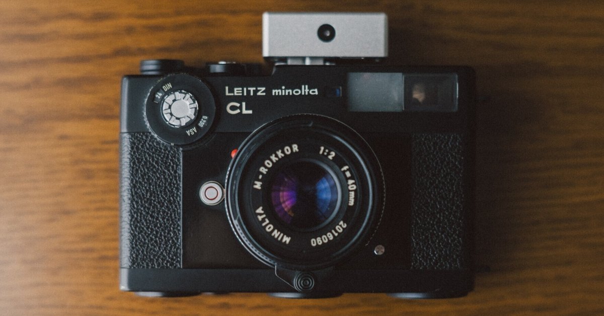 Leitz Minolta CL ＆ M-Rokkor 40mm f2.0 をお迎えした話、と