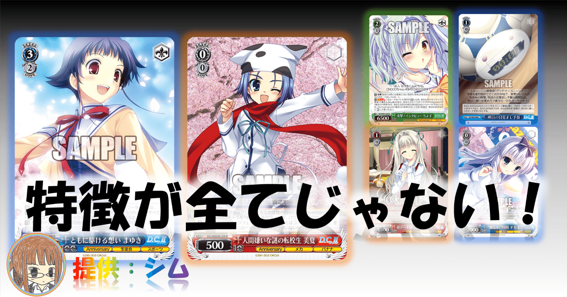 PSA10 カーマ（ミステイク） フェイタル FGO FOIL PSA10 カーマ