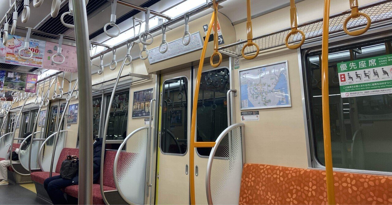 鉄道だけでは世界が狭い。｜Yuki（ゆうき）