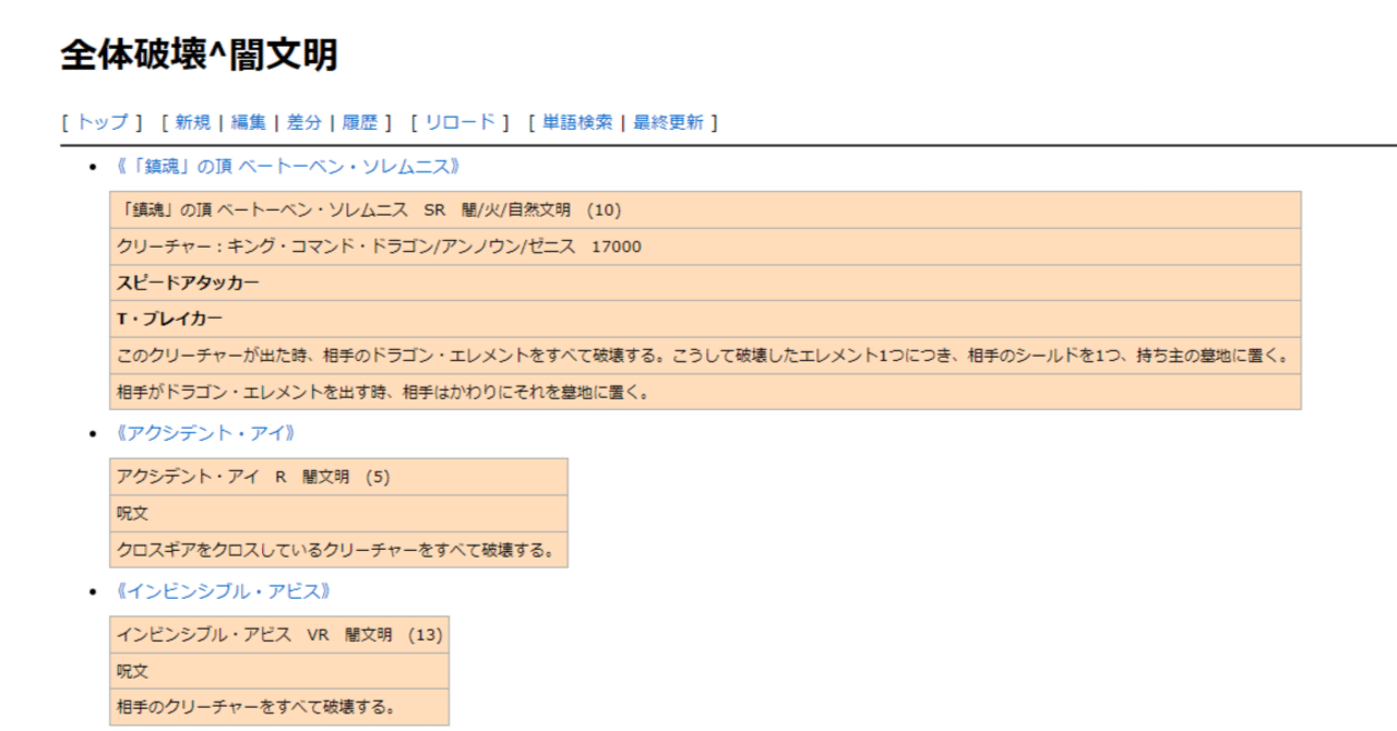 rectangle_large_type_2_b6090ea