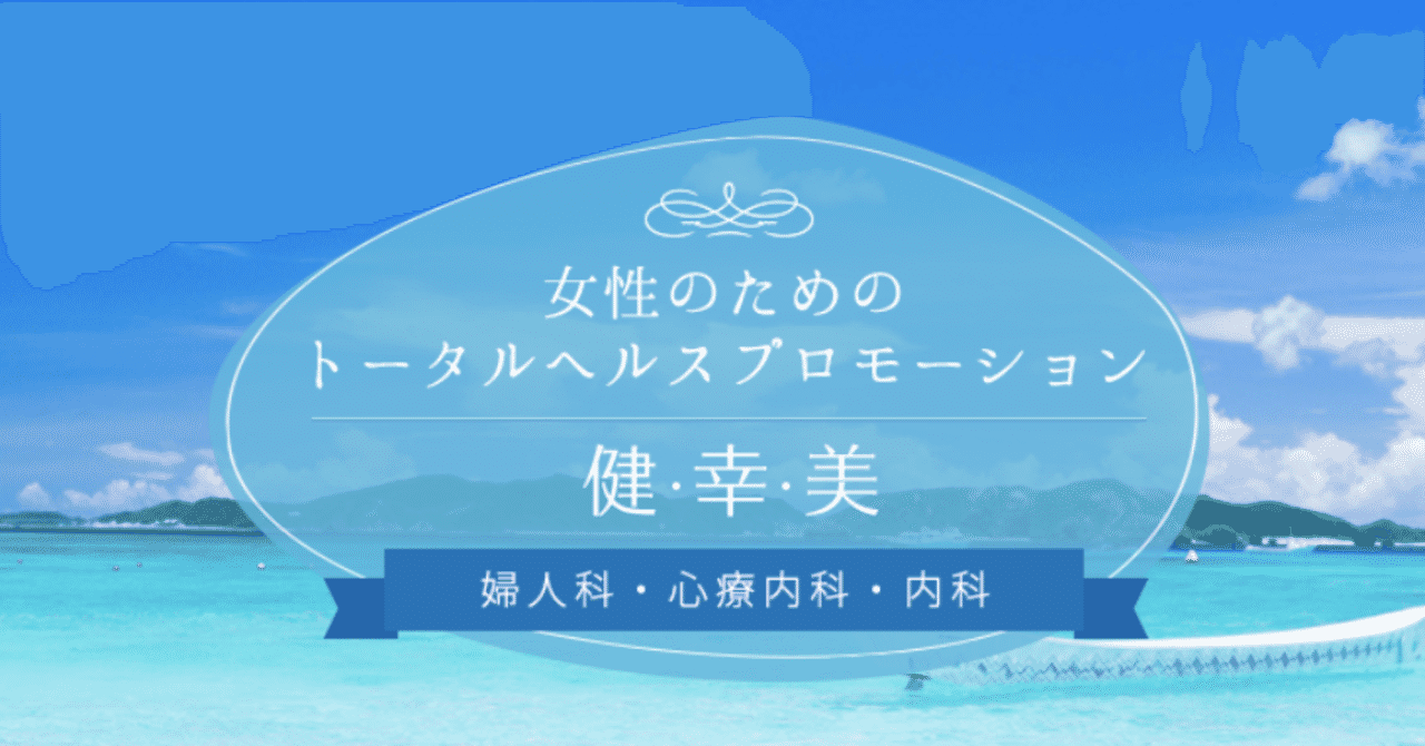 スクリーンショット_2019-08-20_16