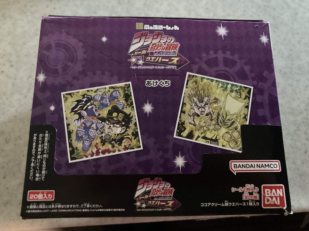 ジョジョウエハース3部Part2が到着しましたああああああッ！｜きのこ