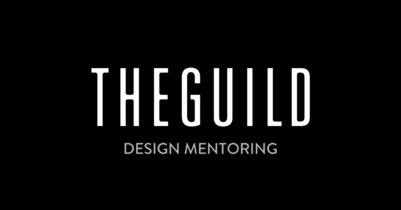 【Design Scramble 2019】 THE GUILD 公開UI/UXデザインメンタリングを行います
