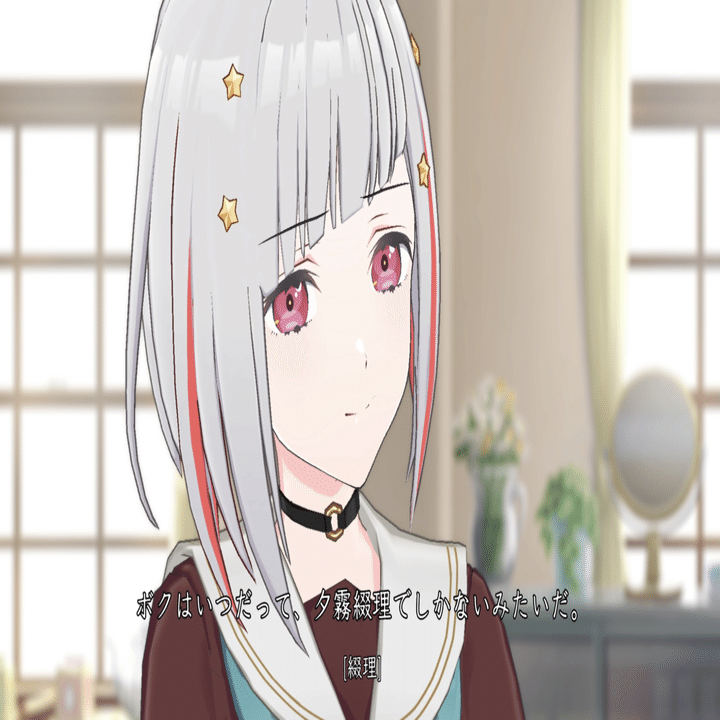 DOLLCHESTRAという居場所【蓮ノ空感想文】｜不〜眠