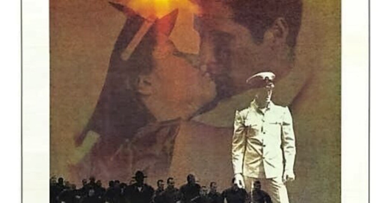 映画：愛と青春の旅立ち｜tksktksk