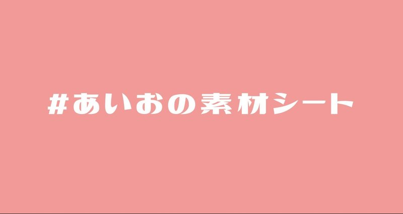 マガジンのカバー画像