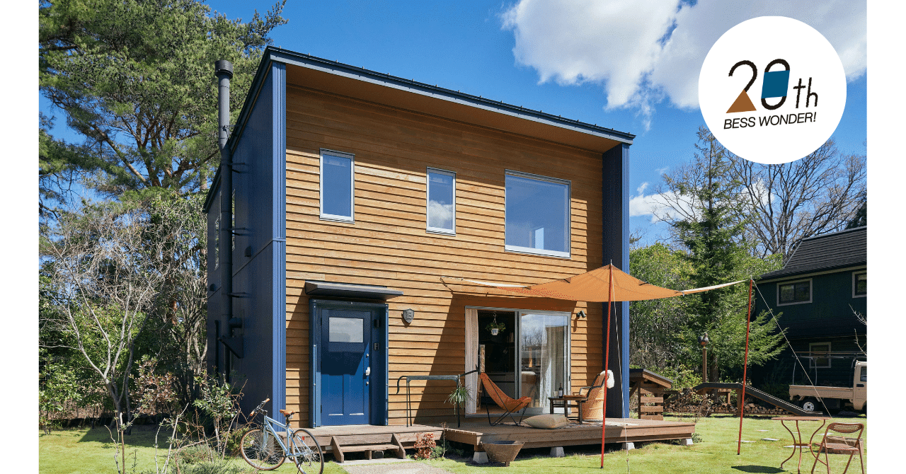 【ログハウスページ】購入前に取引ページご覧ください。 BESSの家】平屋×小屋とは!?自由人のための本格ログハウスを内見