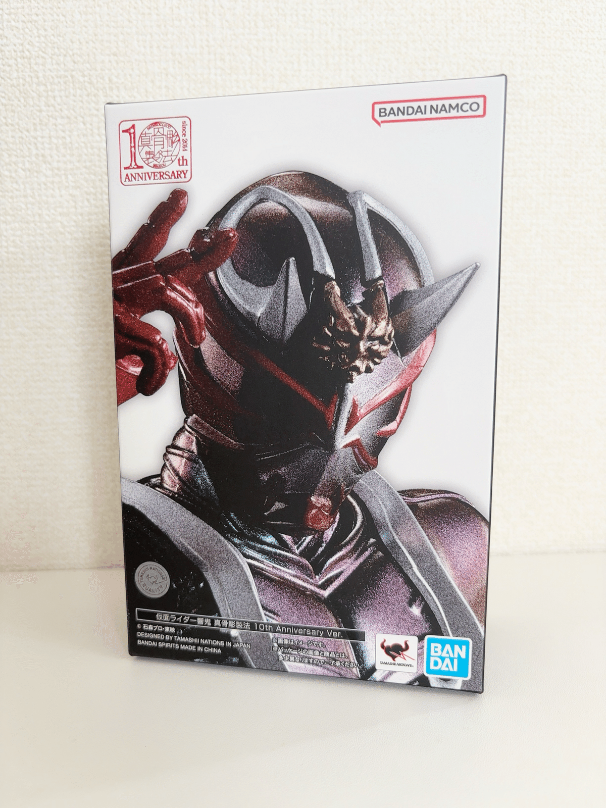 Amazon.co.jp: S.H Figuarts（真骨彫製法） 仮 面ライダー響鬼