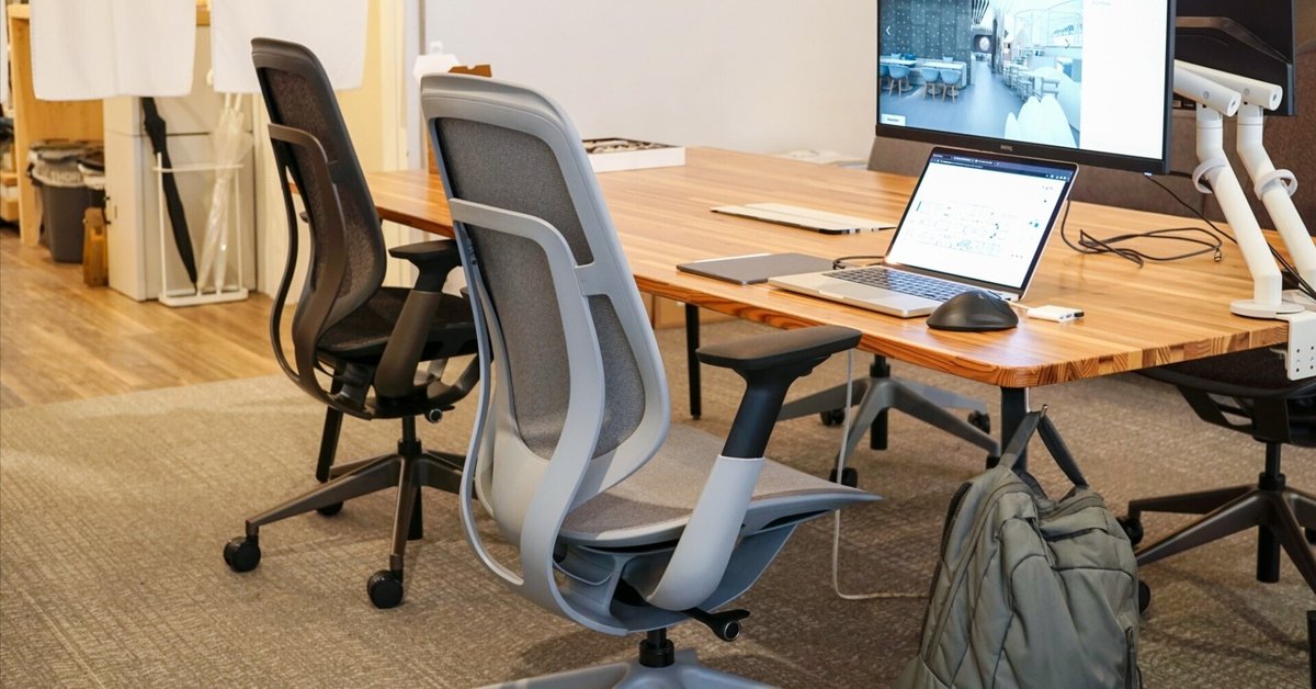 Steelcaseの最新高級チェア「Karman」を半年間使ってみて、オフィス  