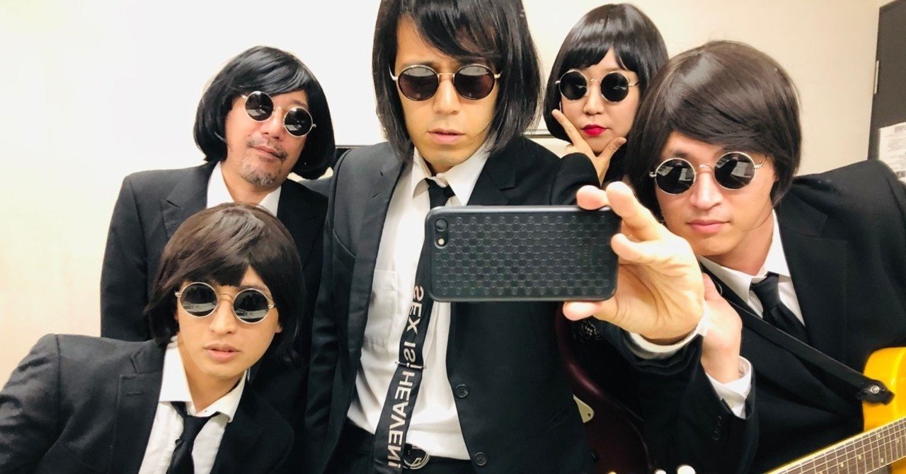 19 8 6 8 12 三十七回鞭打たれて 松永天馬 アーバンギャルド Note