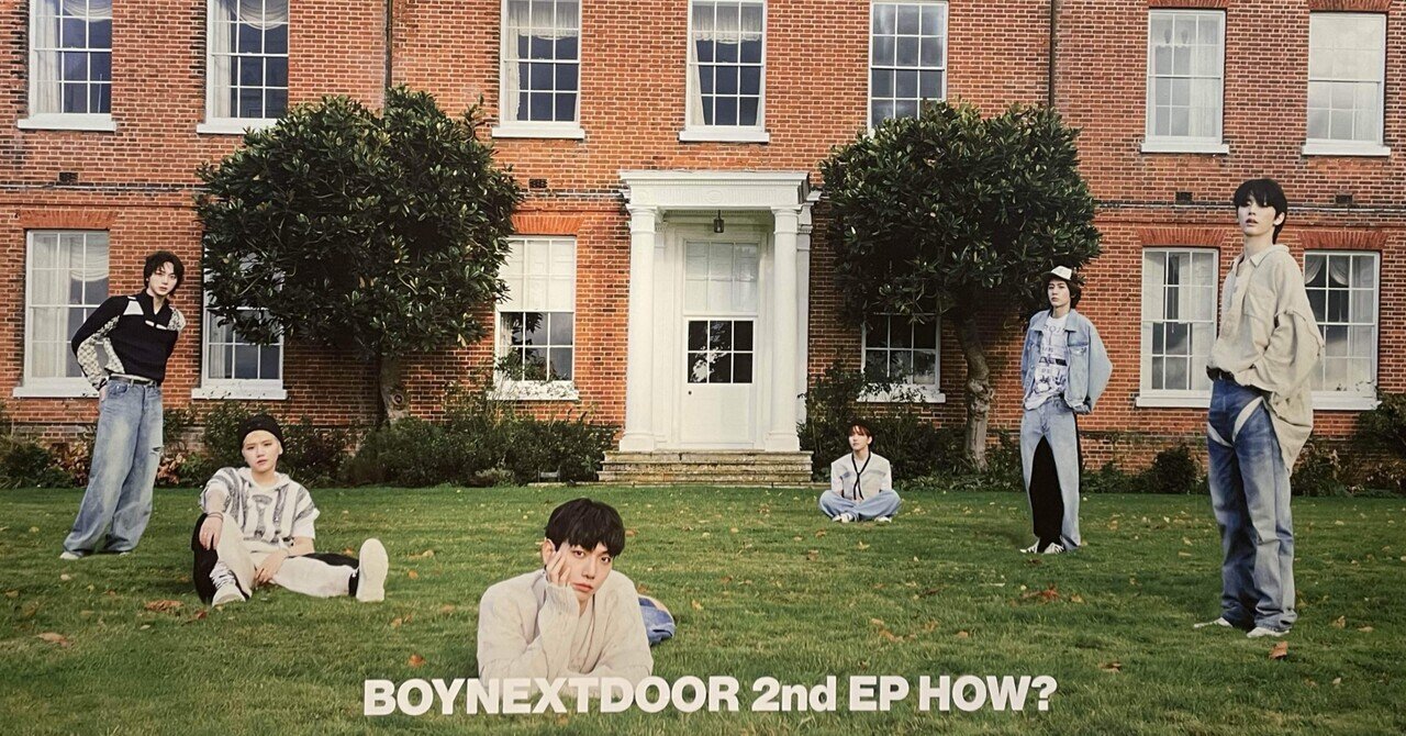 BOYNEXTDOORの2nd EPは超青春！MVの中毒性がやばい！｜zoé