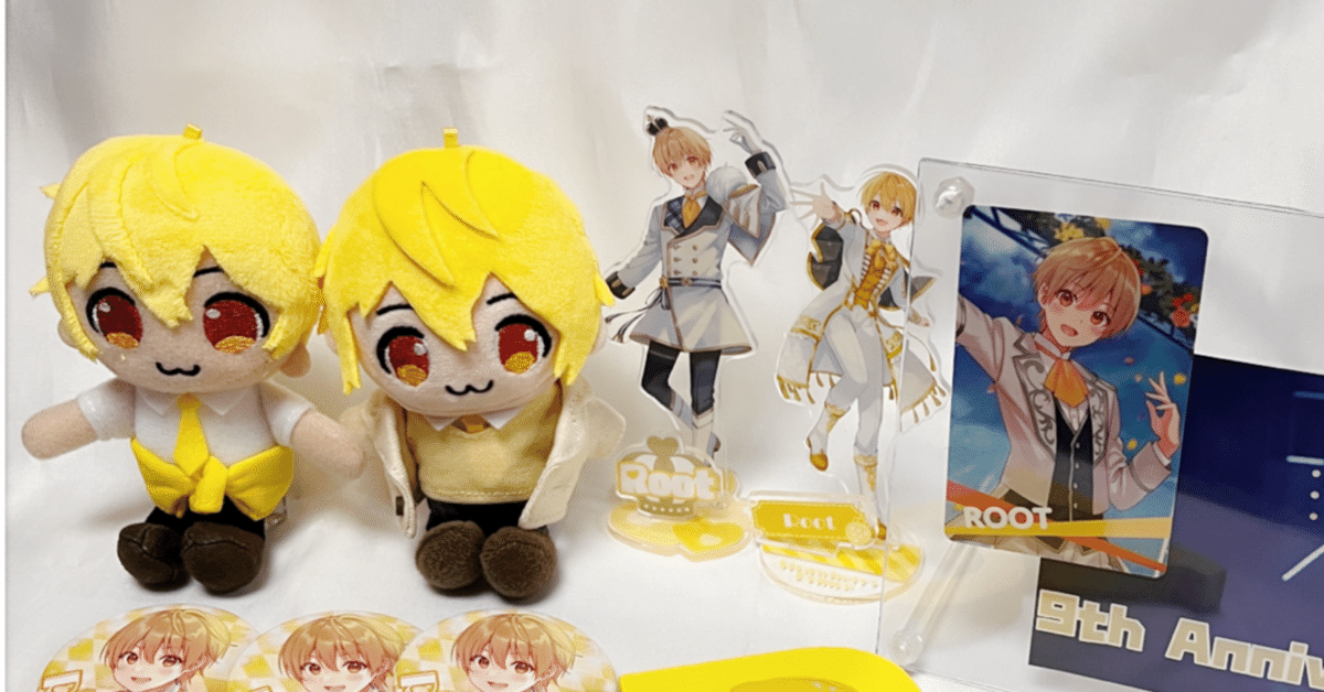 一流の品質 9年目のるぅとくん｜nico2_56N_nkun7 おむつ用品