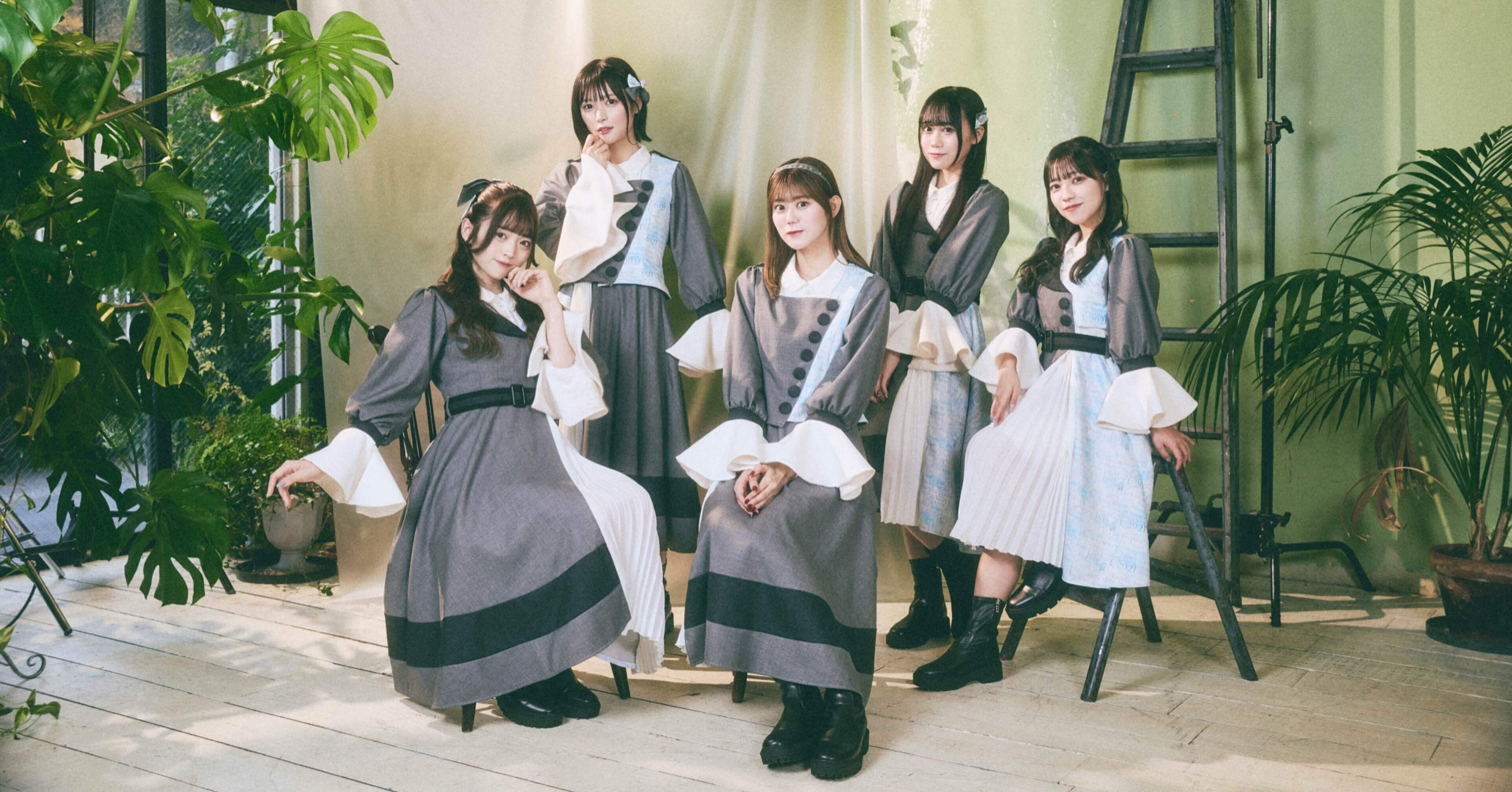 4/24開催 FREE LIVE『おぼろ月が満ちた夜』当日のご案内｜衛星とカラテア