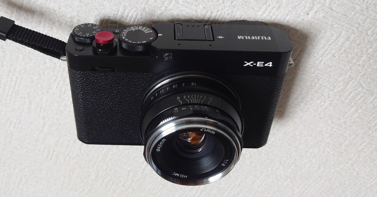 【極上美品】FUJIFILM X-E4 PERGERR 25mm F1.8 Pergear】25mmの広角単焦点レンズが新品で7,000円台？！【F1.8
