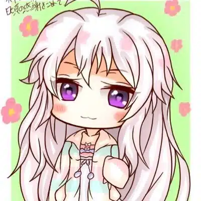 ネギ