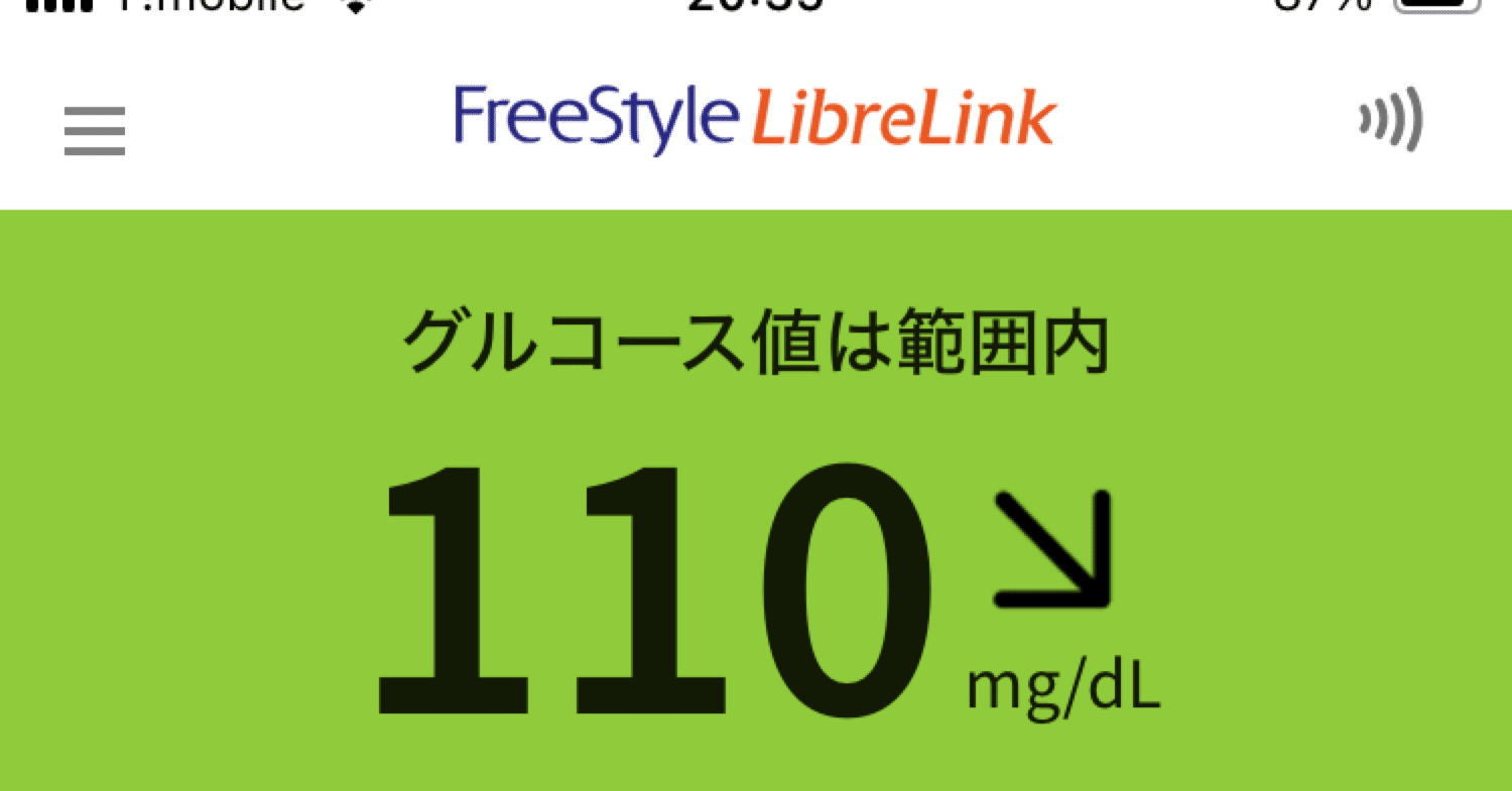 血糖値を上げる食事たち。。｜大塚 高樹（60歳過ぎても走力向上を）
