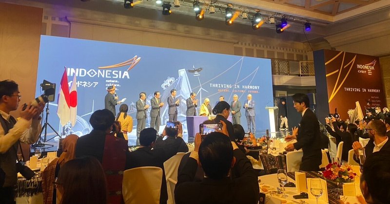 インドネシア国家開発企画庁（BAPPENAS）より招待いただき、大阪・関西万博 インドネシア・パビリオン公開式に参加しました。