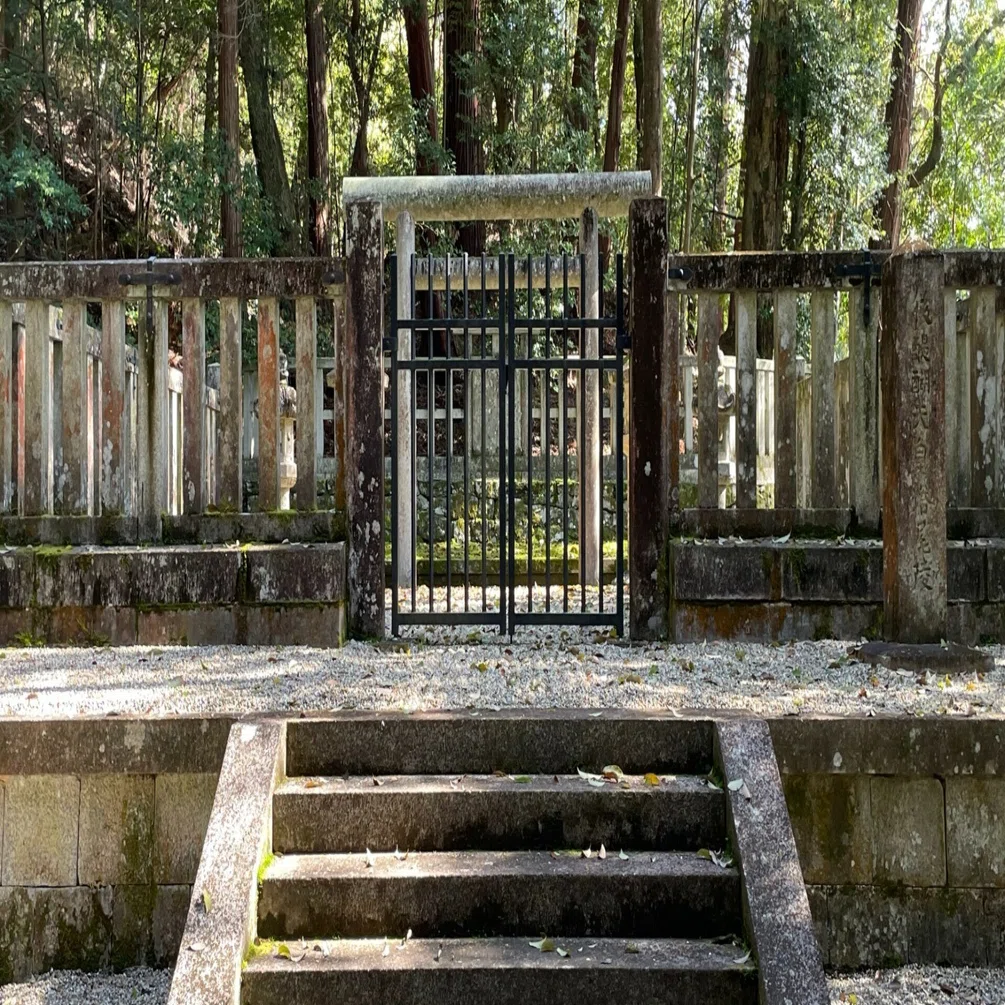 後醍醐天皇専用 後醍醐天皇 笠置山 ｜歴史｜バーチャル収蔵庫