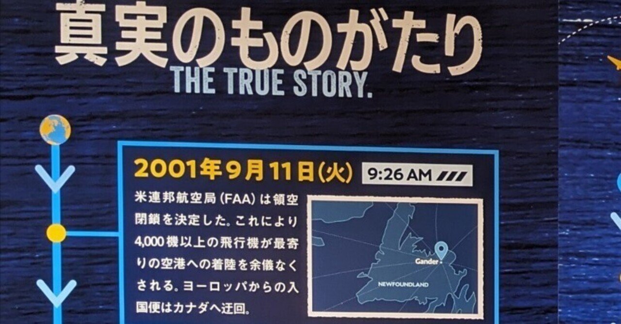 お歳暮 時期 26/TV-26 2本（Yahoo!オークション 真空管 USA AIRLINE アンプ