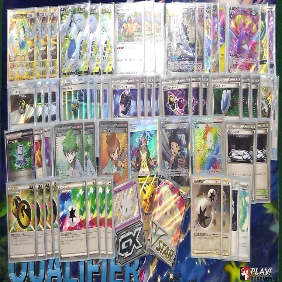 CL愛知オープンリーグ予選6-2完走 75位 ドラゴン×虹ルギア｜めかぶ