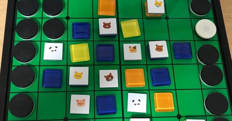 プロトタイプをボードゲーム風に作ってみた Rogueena おちゃちゃ Note プロトタイプをボードゲーム風に作ってみた Rogueena おちゃちゃ Note