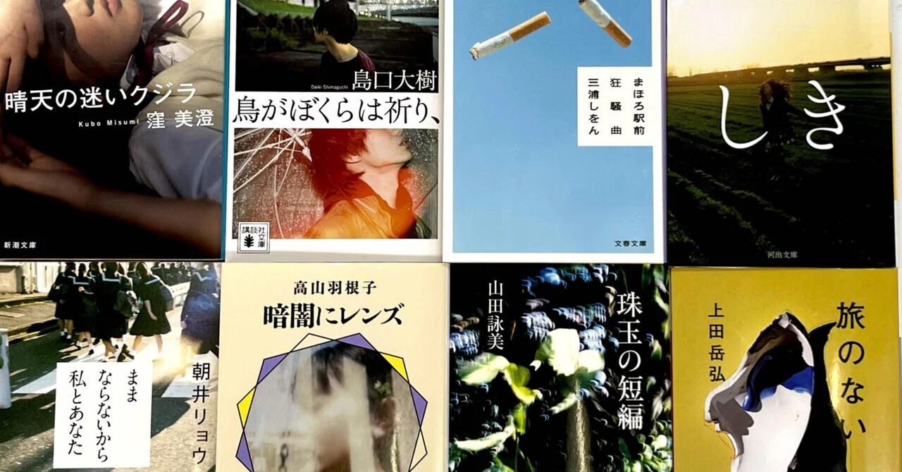 デジタルフォト　2009年　2010年　2011年　11冊まとめて 雑誌 デジタルフォト 2009年 2010年 2011年 11冊まとめて