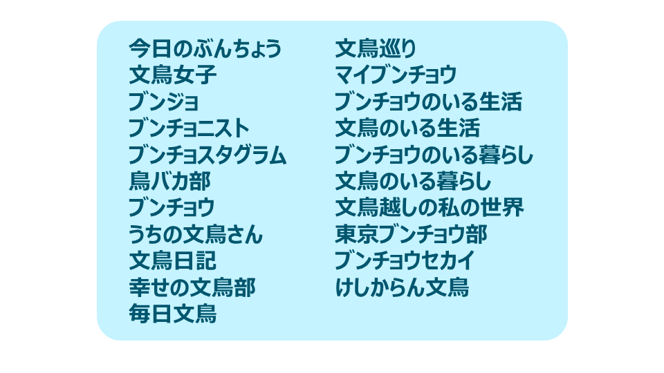 インスタマーケに欠かせない ユーザーに刺さる オリジナルハッシュタグの作り方 Spark Note インスタマーケに欠かせない ユーザーに刺さる オリジナルハッシュタグの作り方 Spark Note