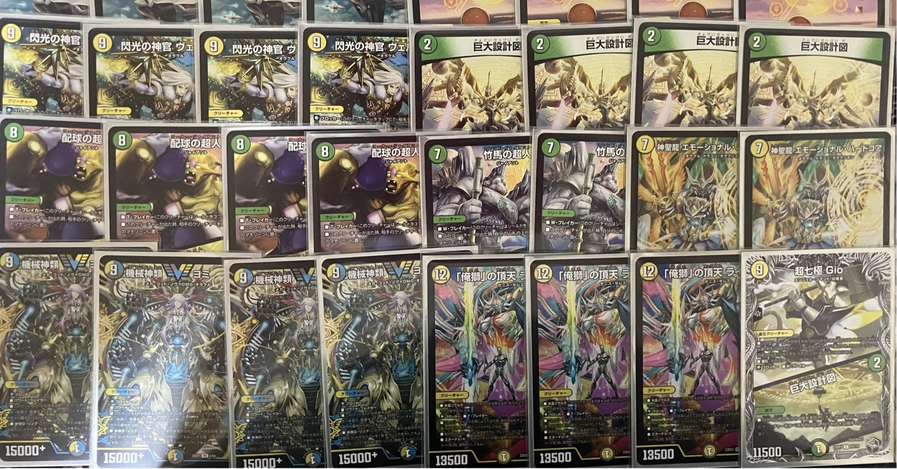 a80b7a443f96d94eb5da6a86c1bcea