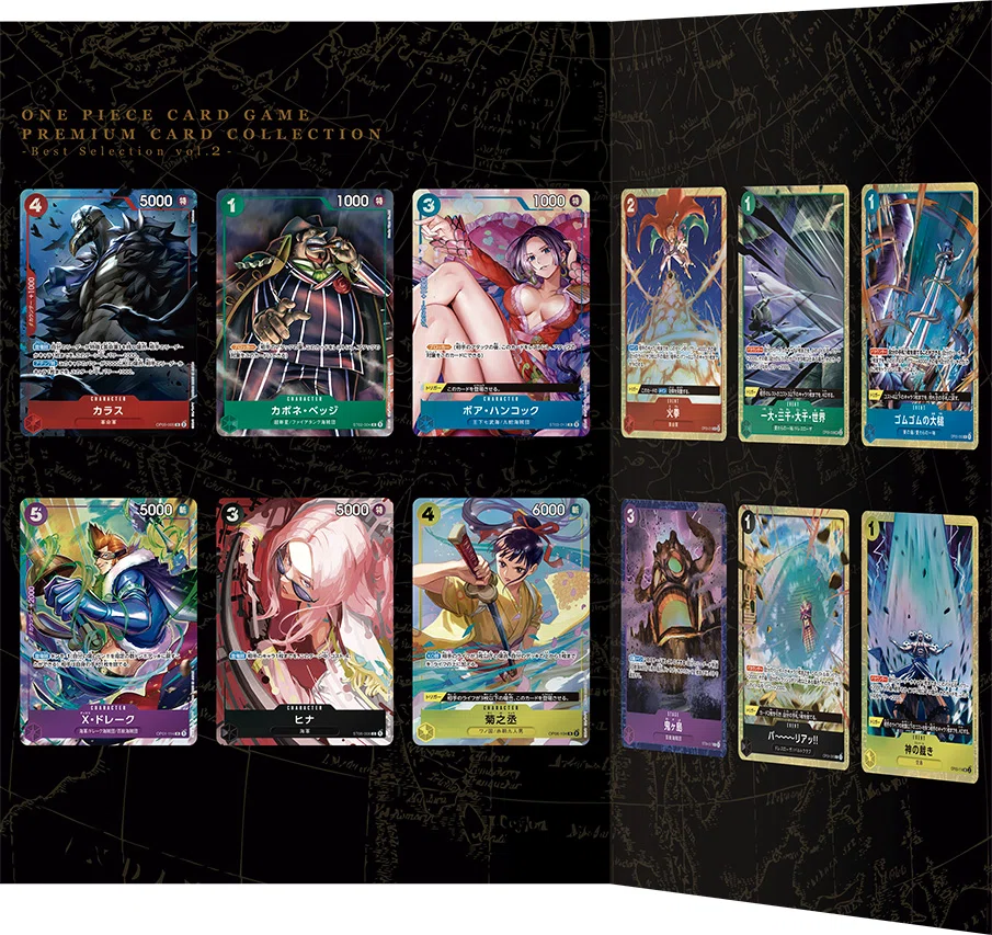 チャンピオンシップ2024 WAVE1」エリア大会上位賞＆物販情報を公開 