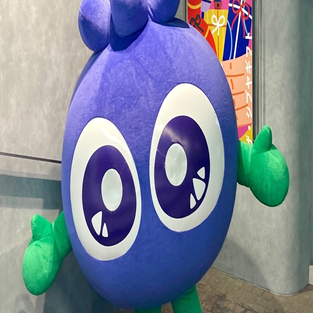 ブルブル様　ご依頼品 4月6日はおしゃべり記念日｜青井