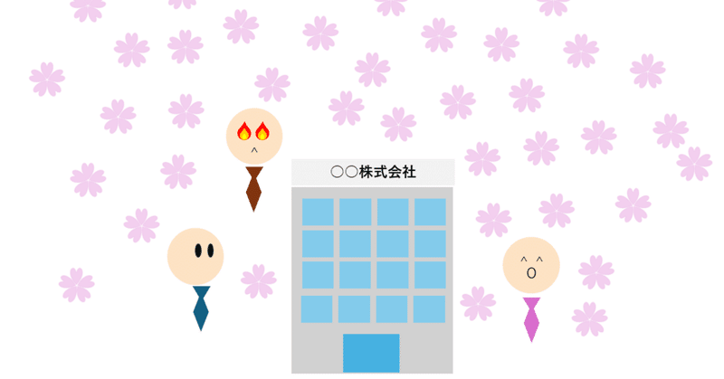 4月19日のタイムは職場でボロ泣き😭涙が止まった理由が意外過ぎて、自分でもウケた🤣