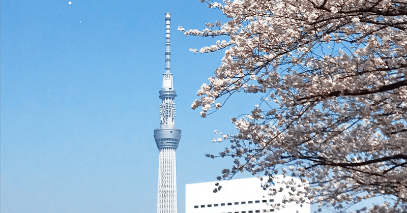 イベントの春