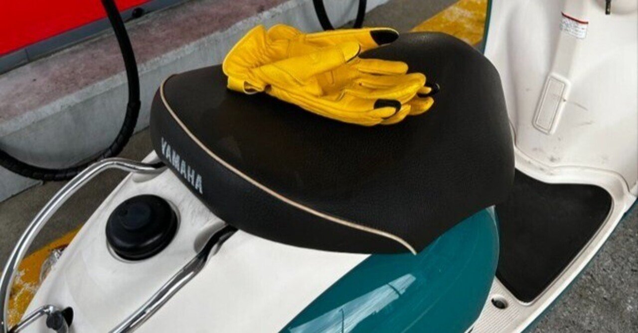 お取引中YAMAHAビーノFI(SA37J)ビーノ(茶/金色）グリップヒーター付き50cc