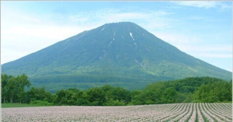 山登り人生VOL313初の北海道山旅(その4斜里岳登山) 